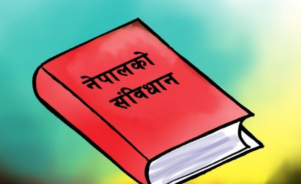 सन्दर्भ संविधान दिवस : कार्यान्वयनमा जटिलता र सन्तोष उस्तै